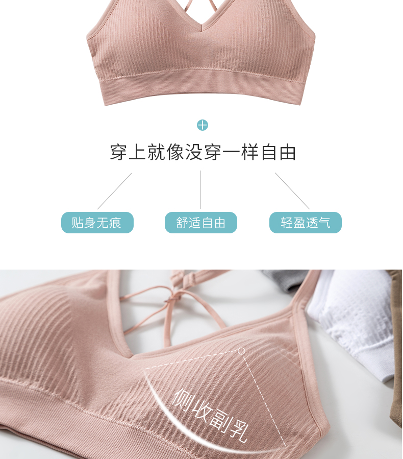 8028详情_03 8028详情_03