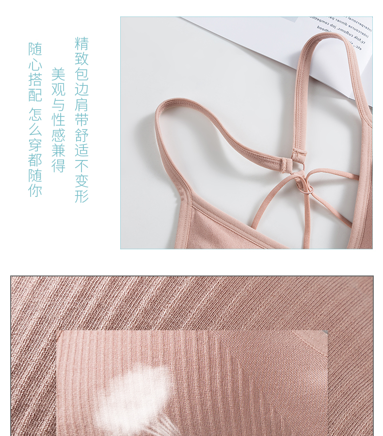 8028详情_06 8028详情_06