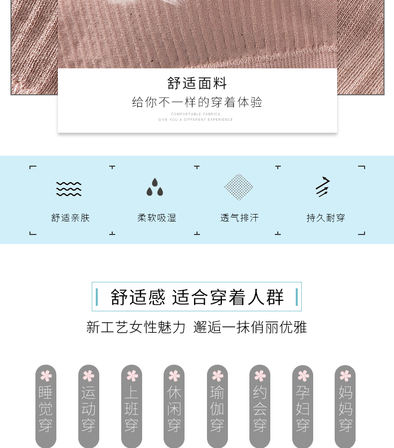 8028详情_07 8028详情_07