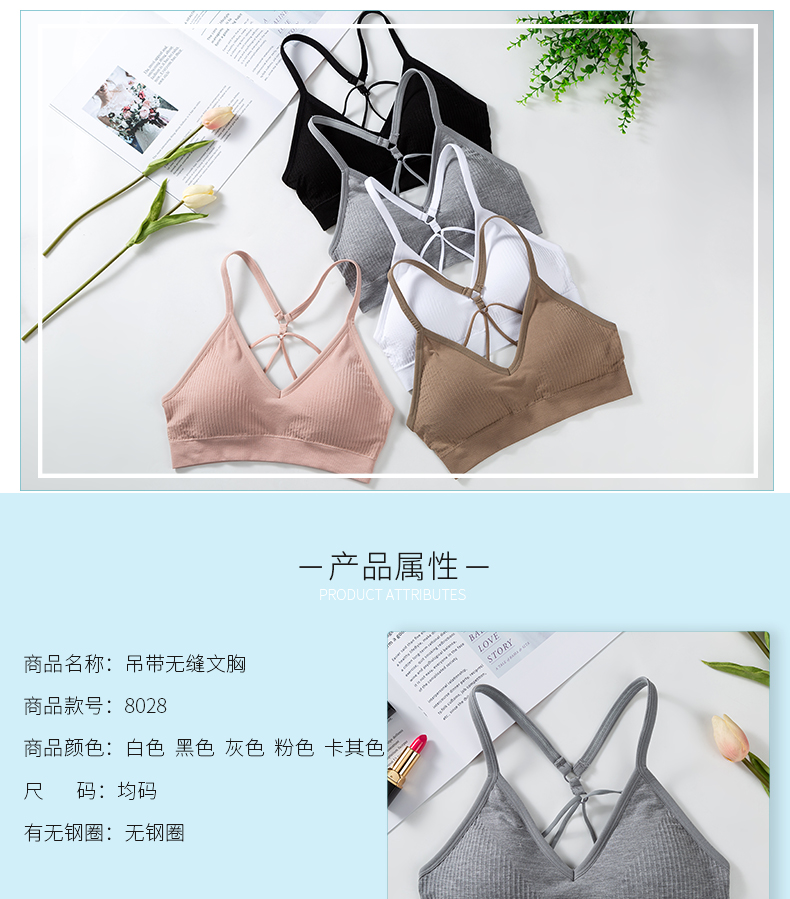 8028详情_09 8028详情_09