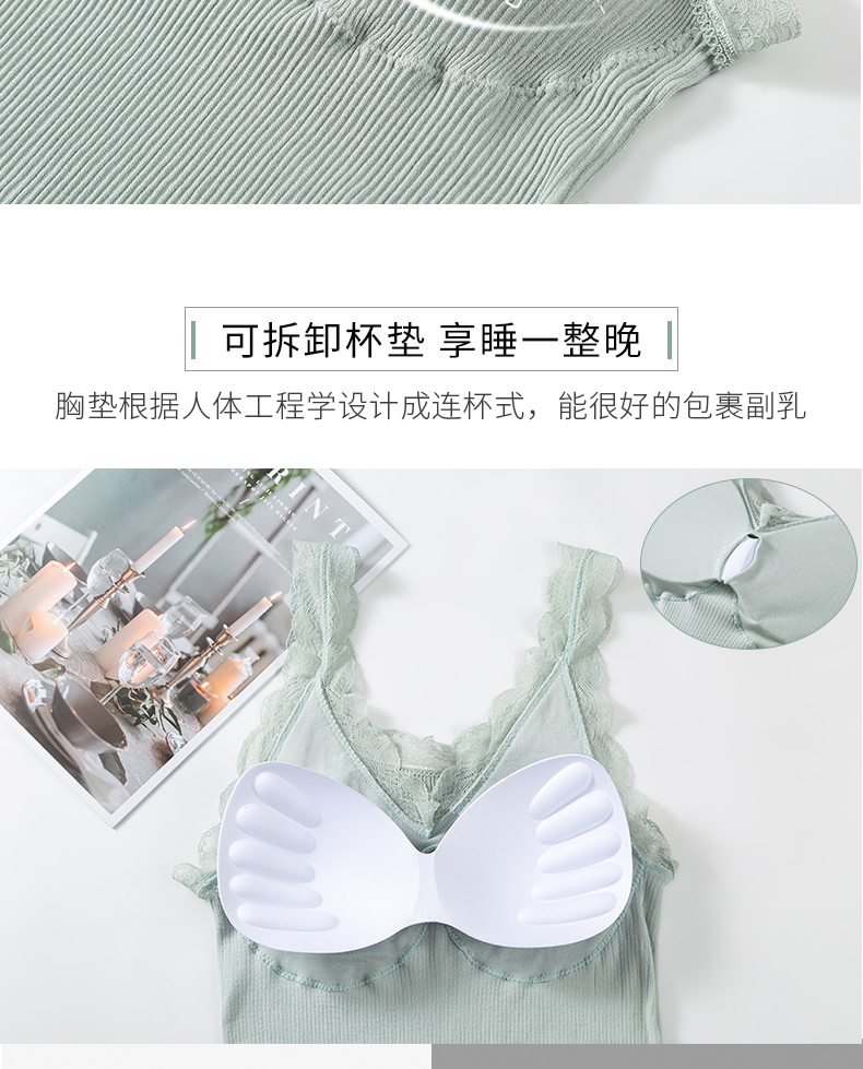 0546详情_04 0546详情_04