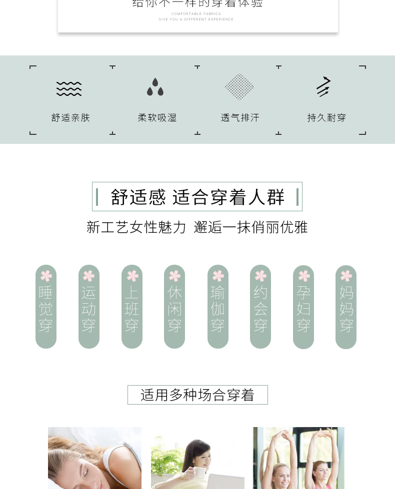 0546详情_07 0546详情_07