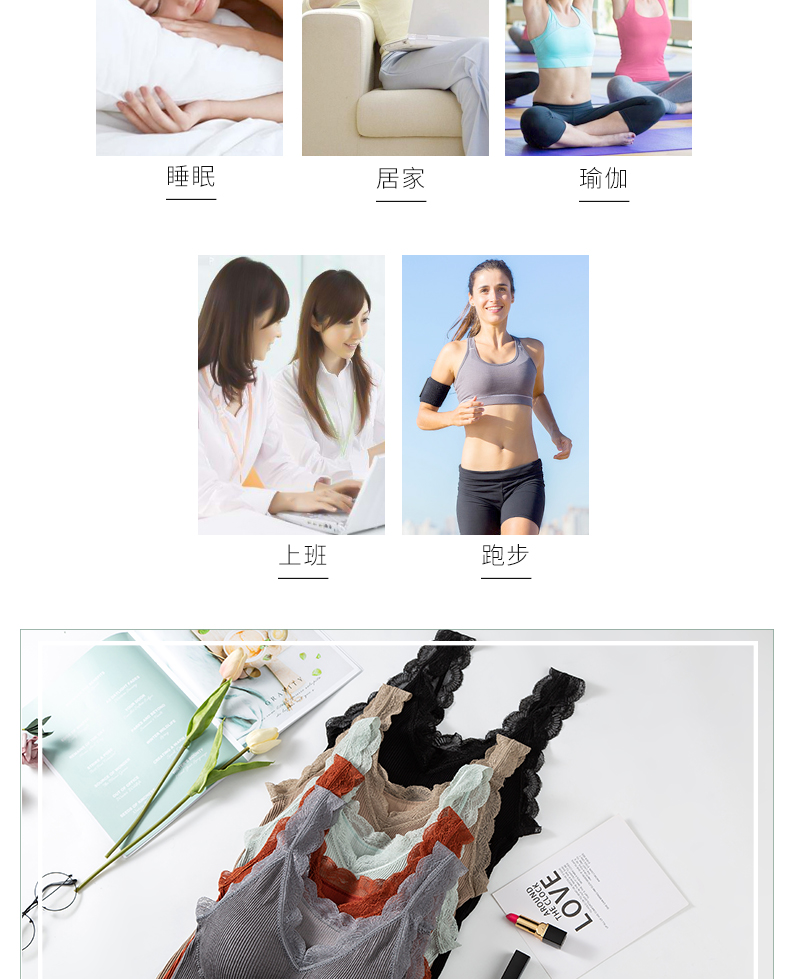 0546详情_08 0546详情_08