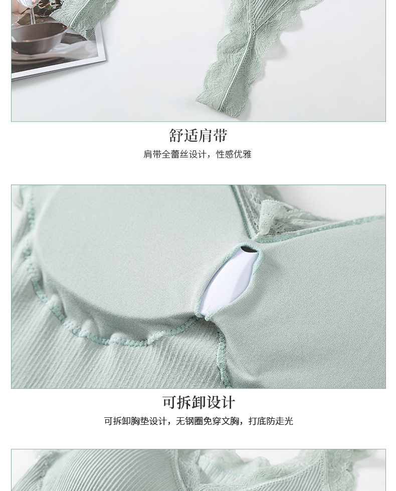 0546详情_10 0546详情_10