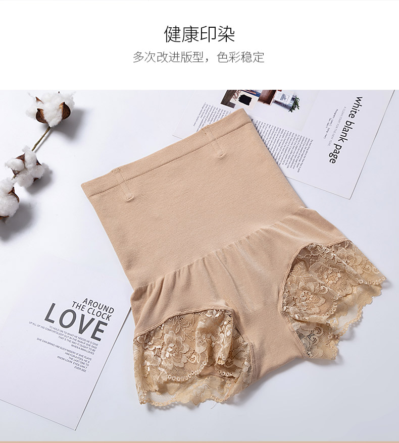 20382详情页设计_06 20382详情页设计_06