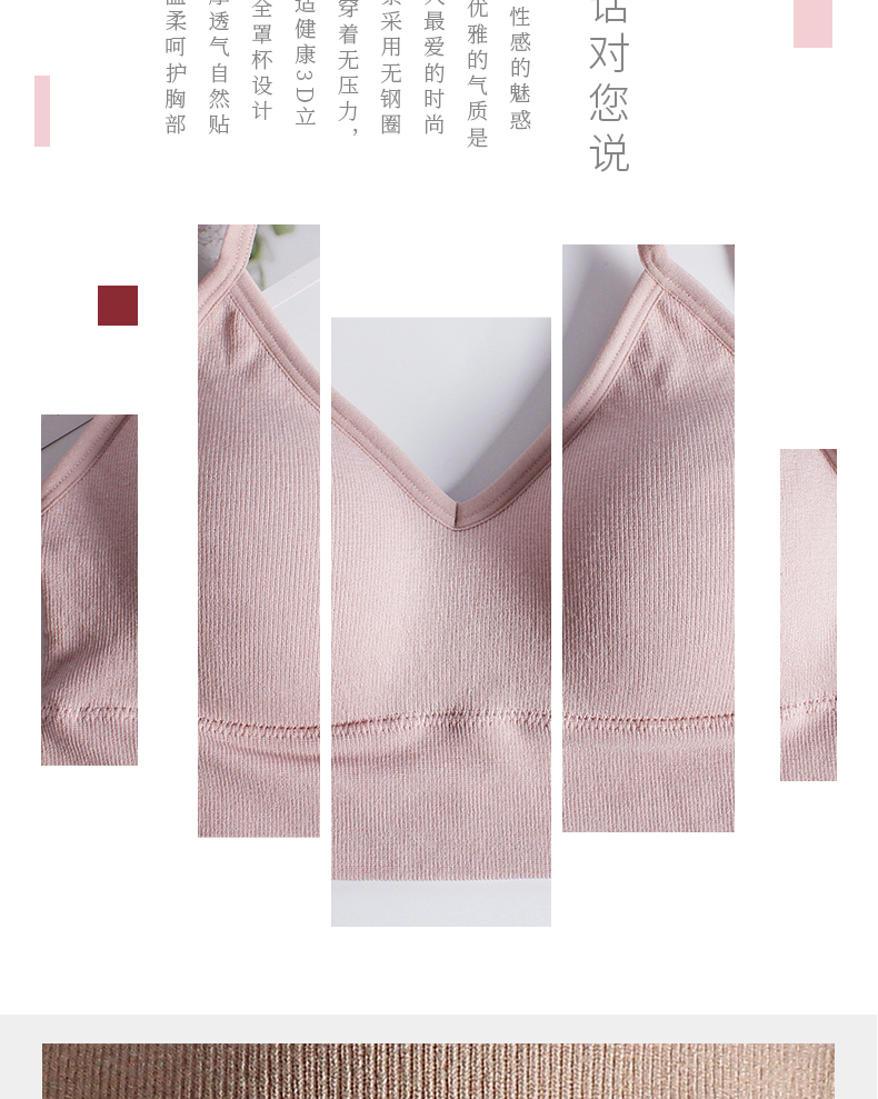 8036详情_02 8036详情_02