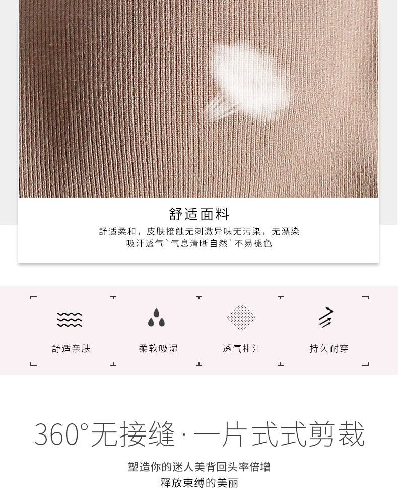 8036详情_03 8036详情_03