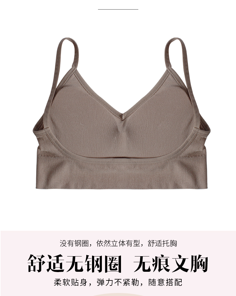 8036详情_04 8036详情_04