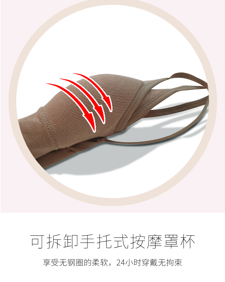 8036详情_05 8036详情_05