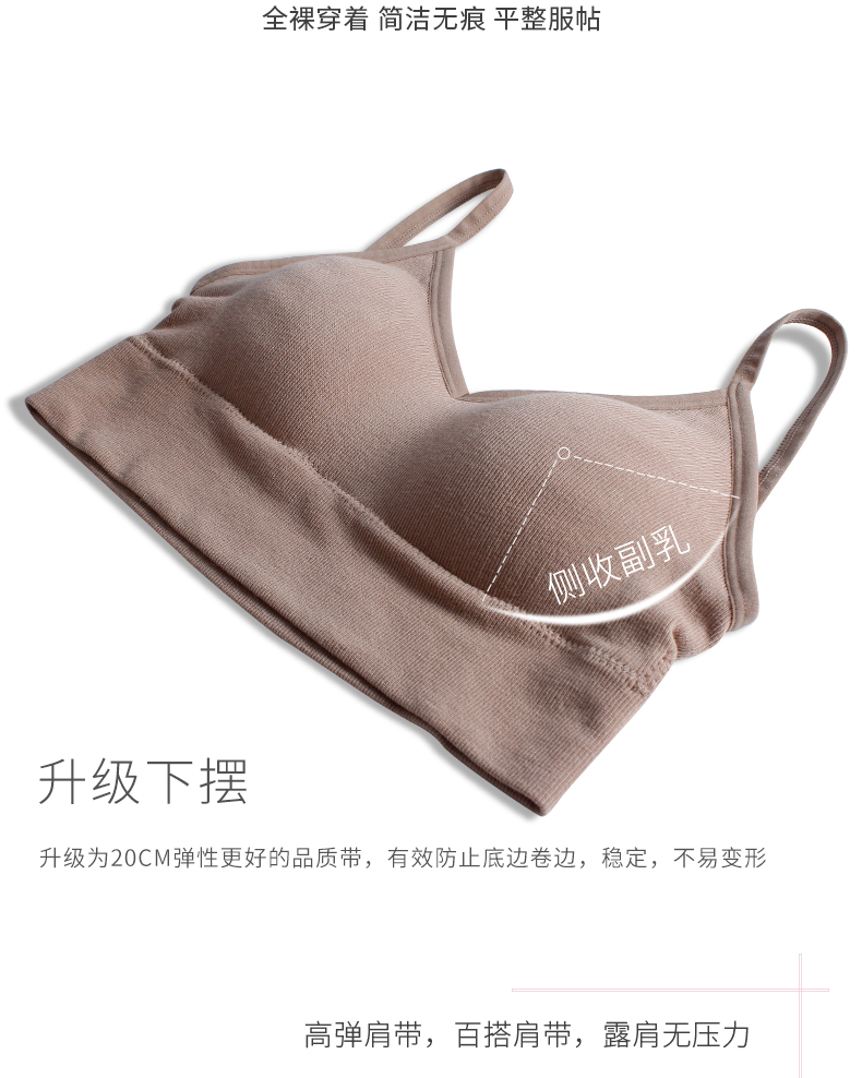 8036详情_07 8036详情_07