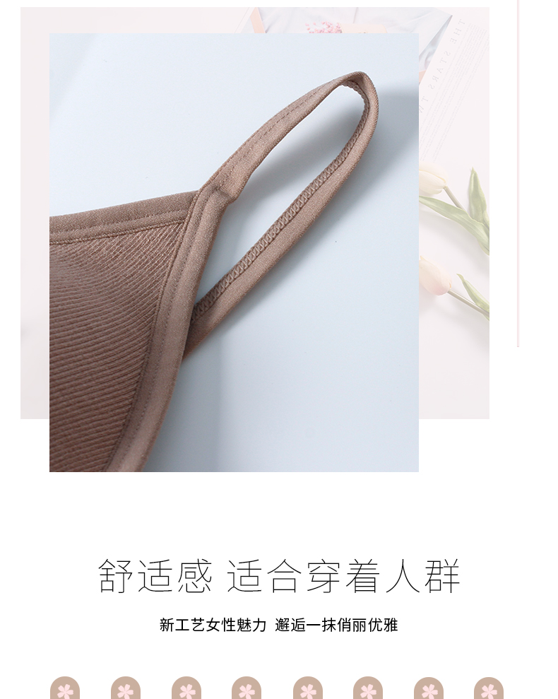 8036详情_08 8036详情_08