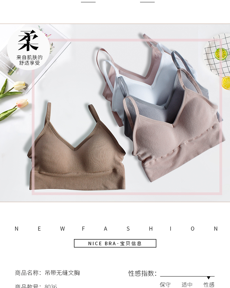 8036详情_10 8036详情_10