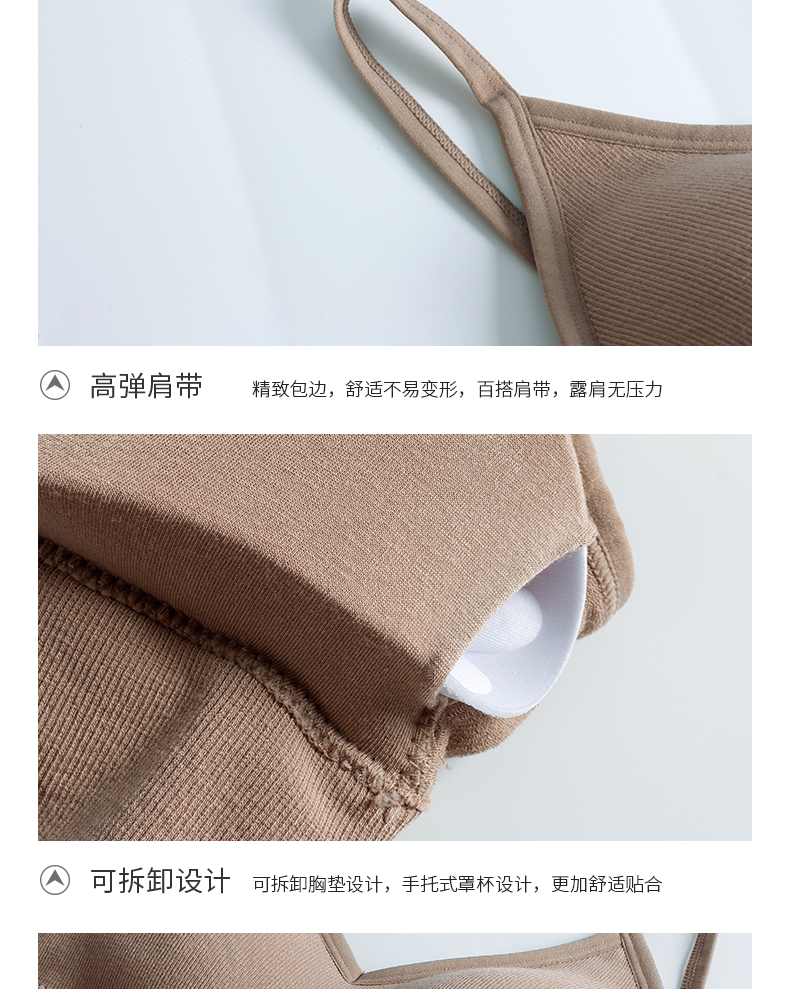 8036详情_12 8036详情_12