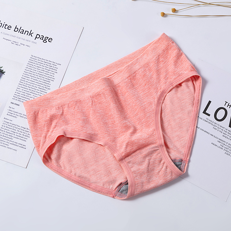 20610中腰女士内裤