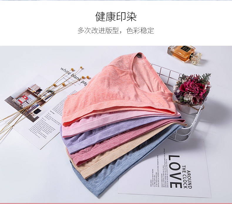 20610详情页设计_06 20610详情页设计_06