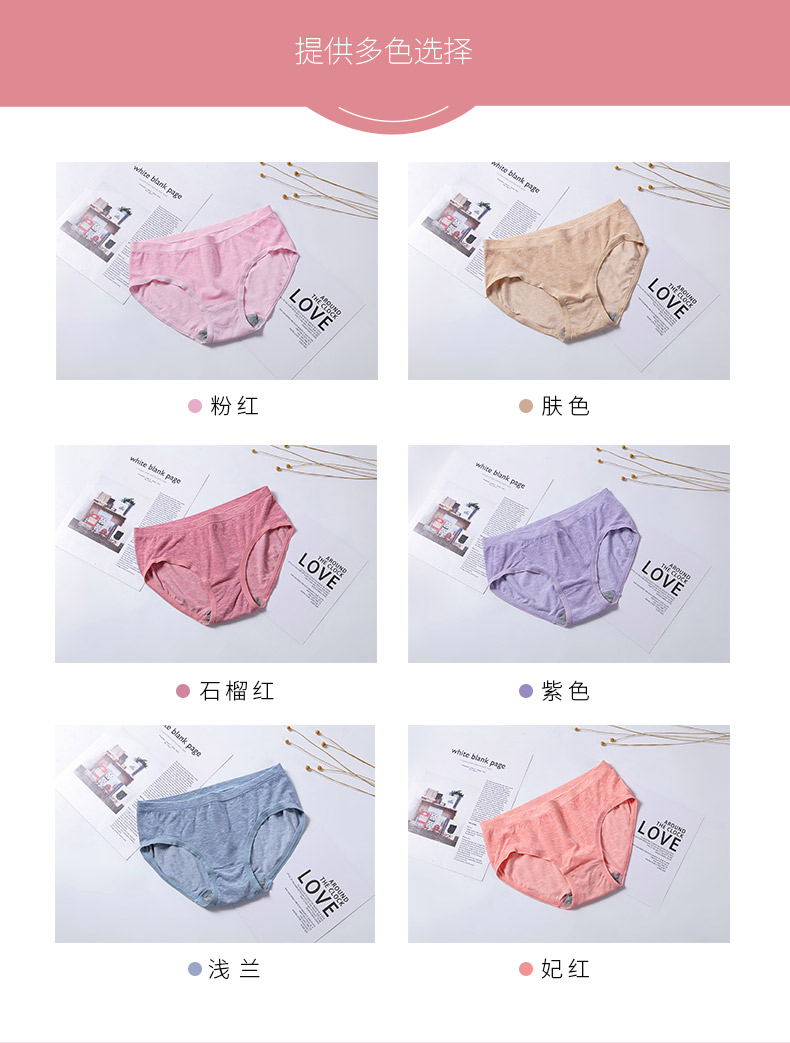 20610详情页设计_09 20610详情页设计_09