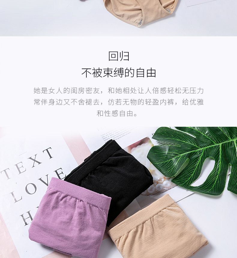 20611详情页设计_02 20611详情页设计_02