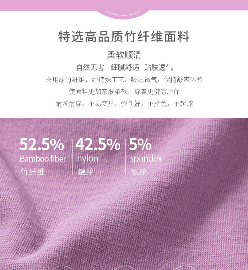 20611详情页设计_05 20611详情页设计_05