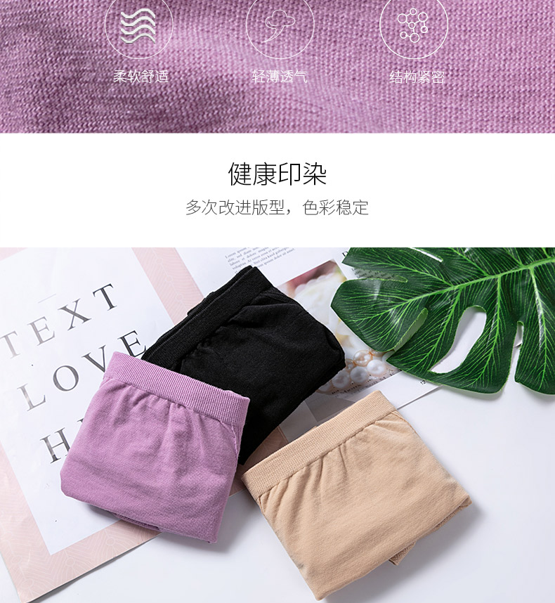 20611详情页设计_06 20611详情页设计_06