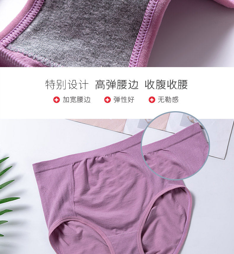 20611详情页设计_08 20611详情页设计_08