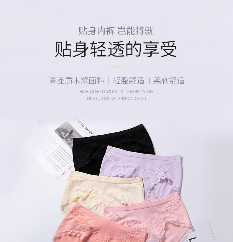 20612详情页设计_01 20612详情页设计_01