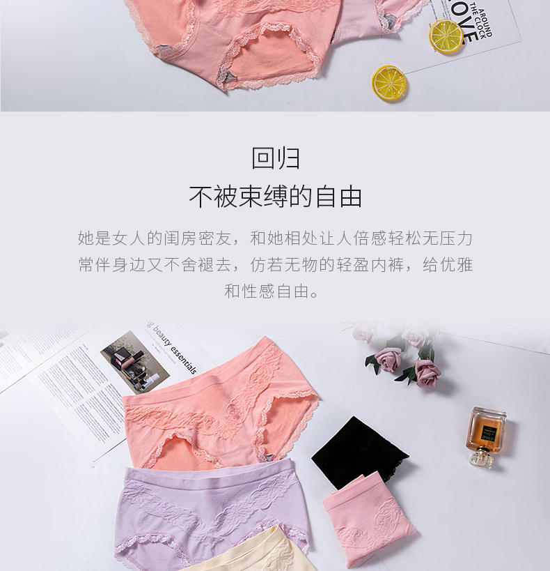 20612详情页设计_02 20612详情页设计_02