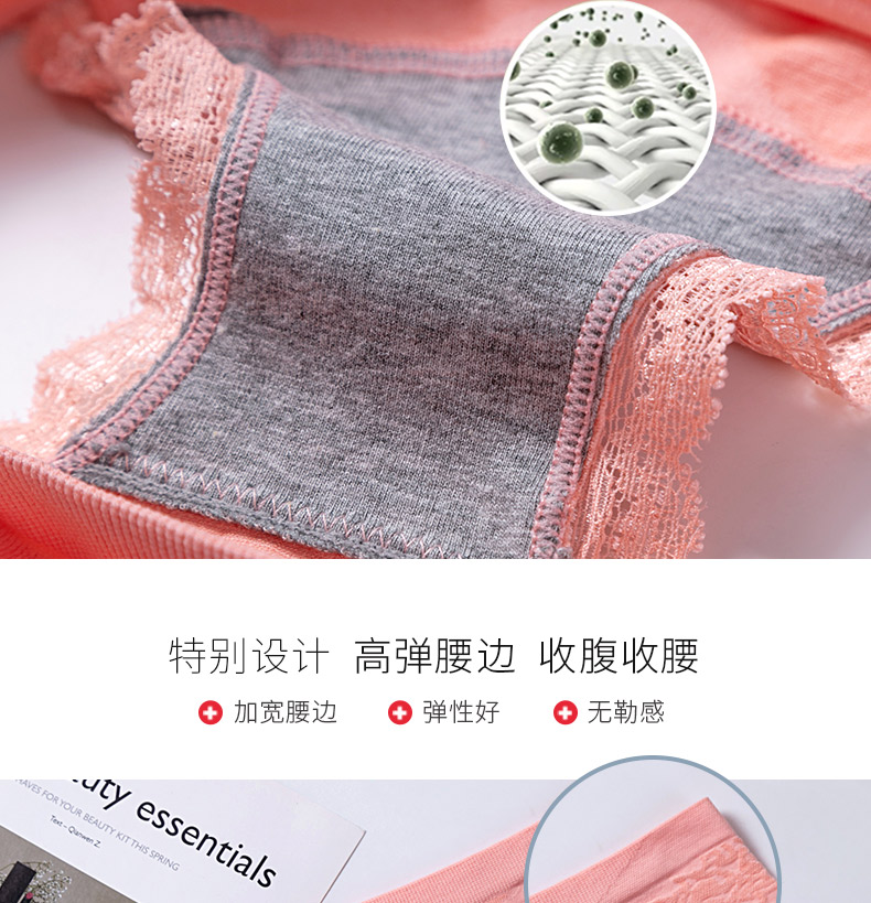 20612详情页设计_08 20612详情页设计_08