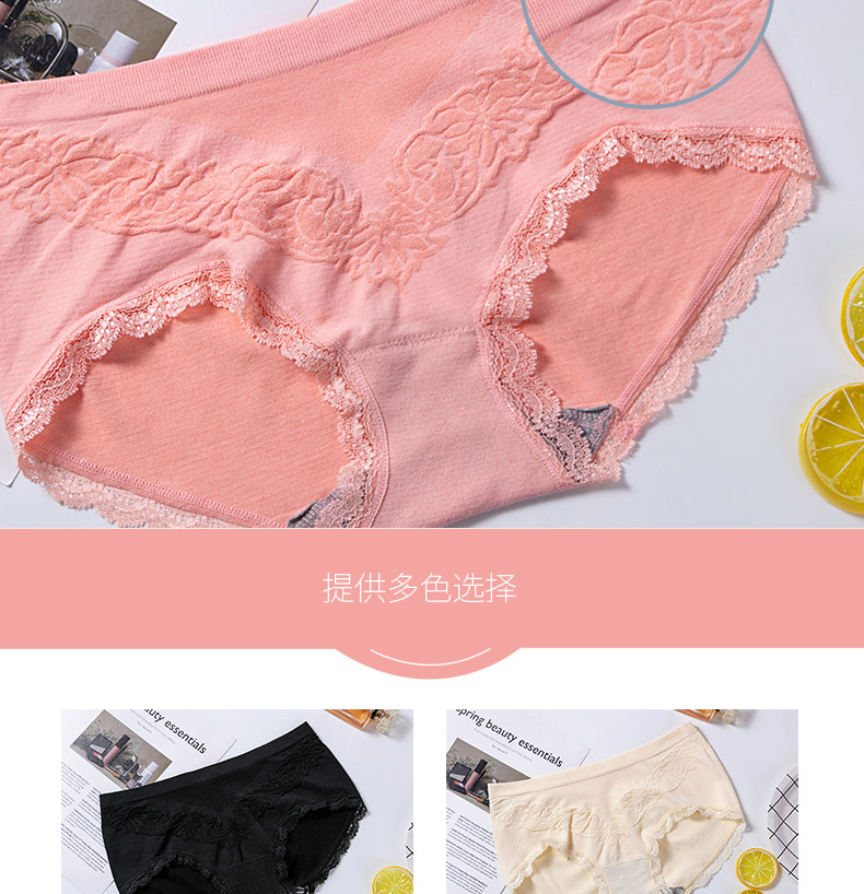 20612详情页设计_09 20612详情页设计_09