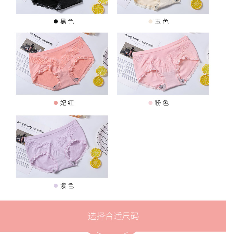 20612详情页设计_10 20612详情页设计_10