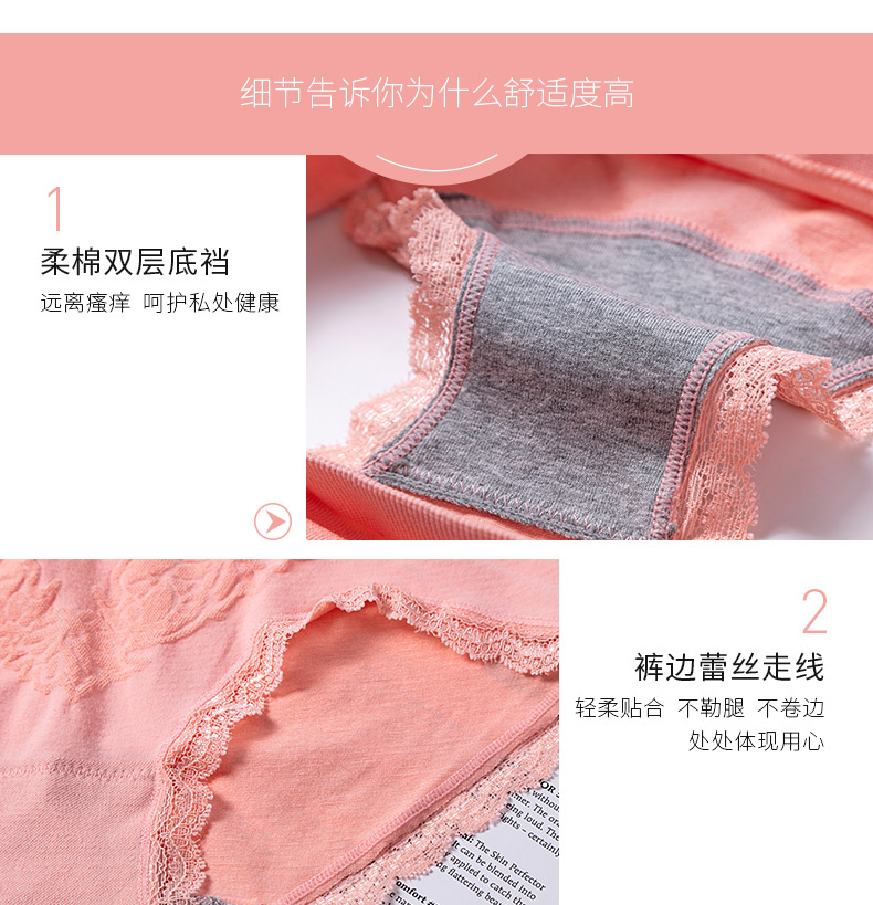 20612详情页设计_12 20612详情页设计_12