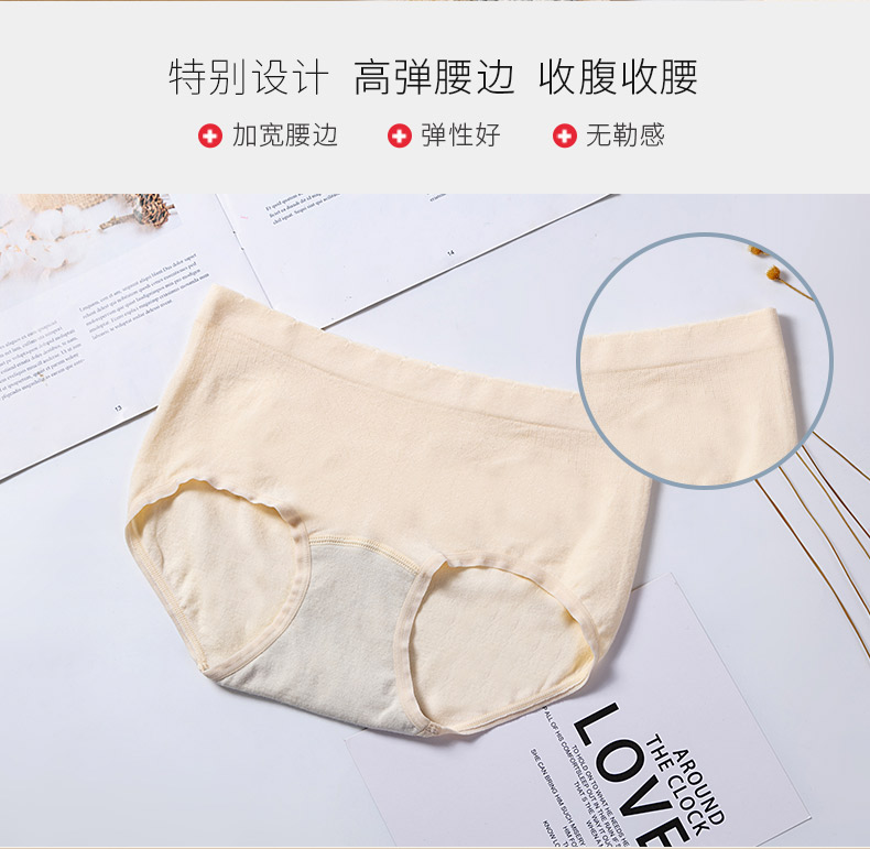 20613详情页设计_08 20613详情页设计_08