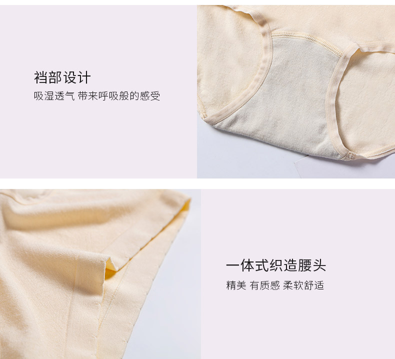 20613详情页设计_12