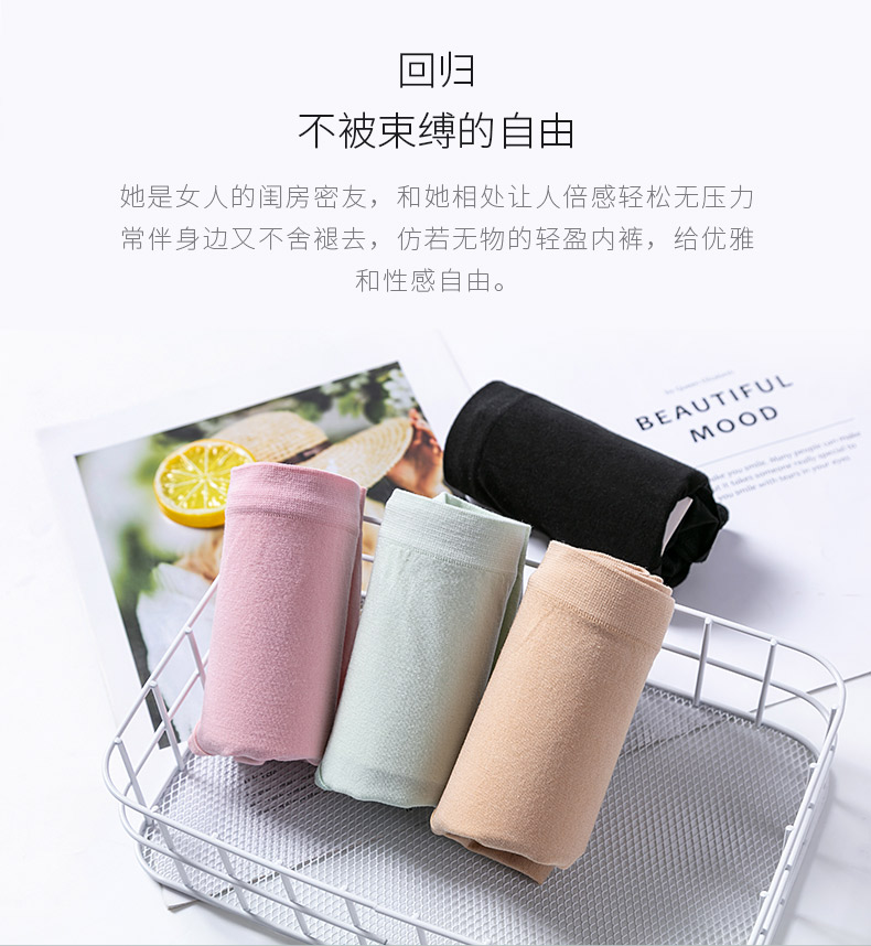 20614详情页设计_02 20614详情页设计_02