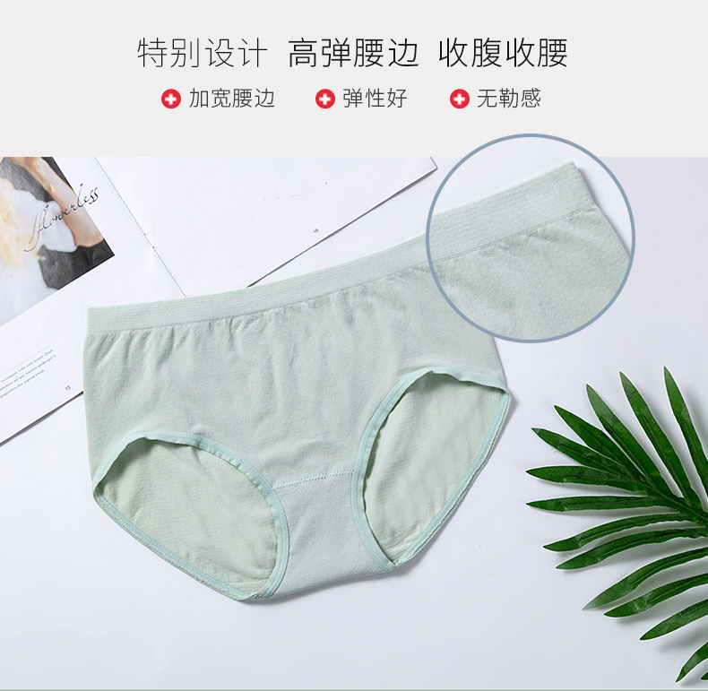 20614详情页设计_08 20614详情页设计_08