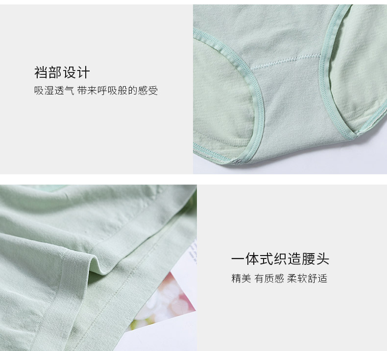 20614详情页设计_12