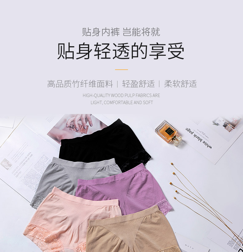 20618详情页设计_01 20618详情页设计_01