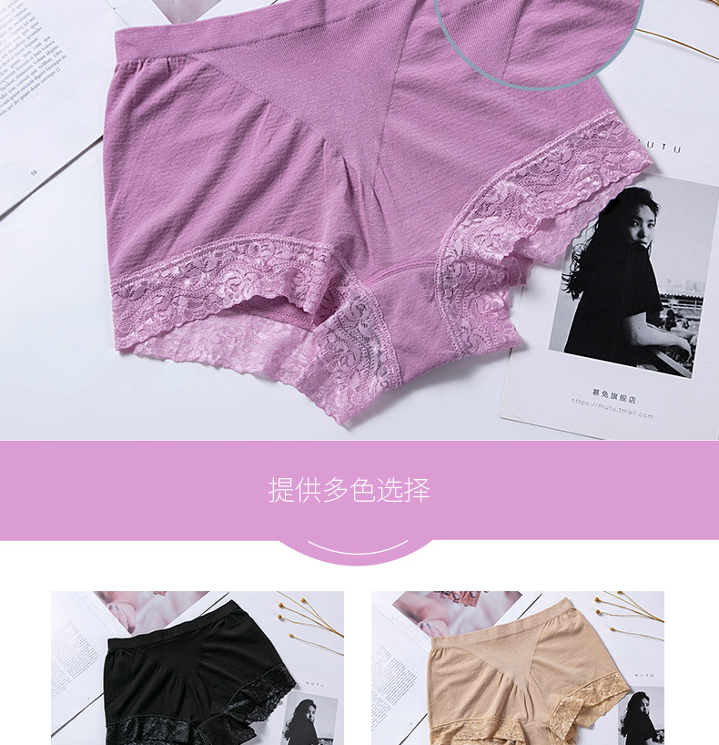 20618详情页设计_09 20618详情页设计_09