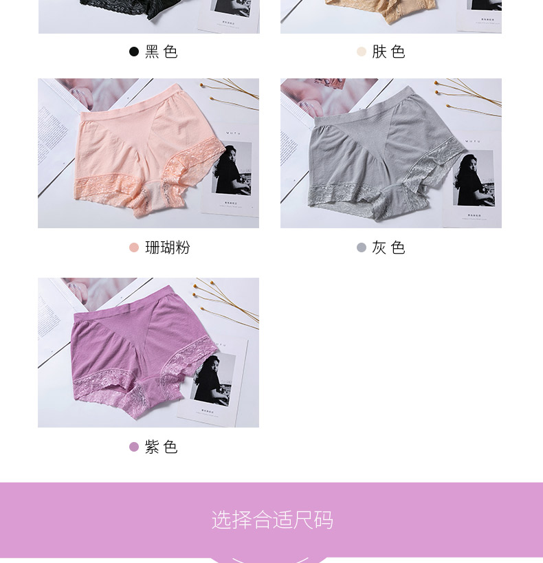 20618详情页设计_10 20618详情页设计_10