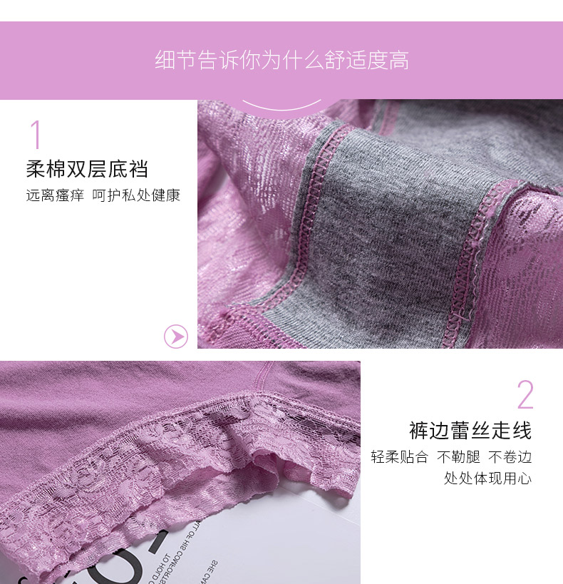 20618详情页设计_12 20618详情页设计_12