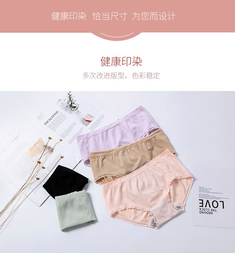 20619、20合并详情页设计调整_05 20619、20合并详情页设计调整_05