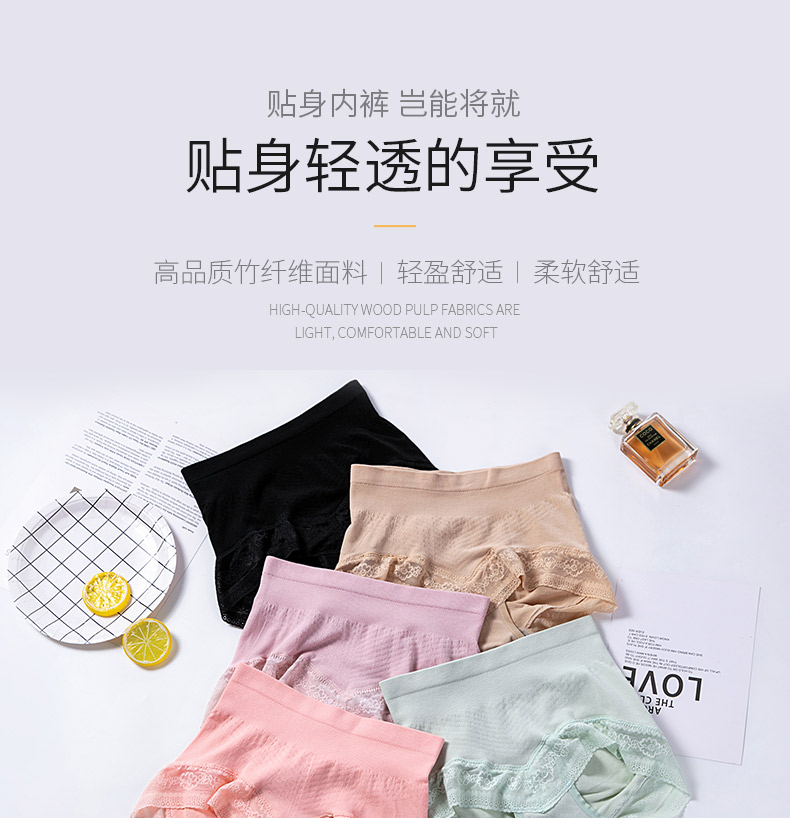 20621详情页设计_01 20621详情页设计_01