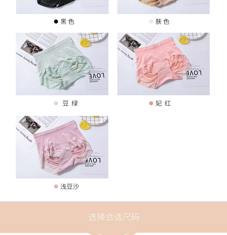 20621详情页设计_10 20621详情页设计_10