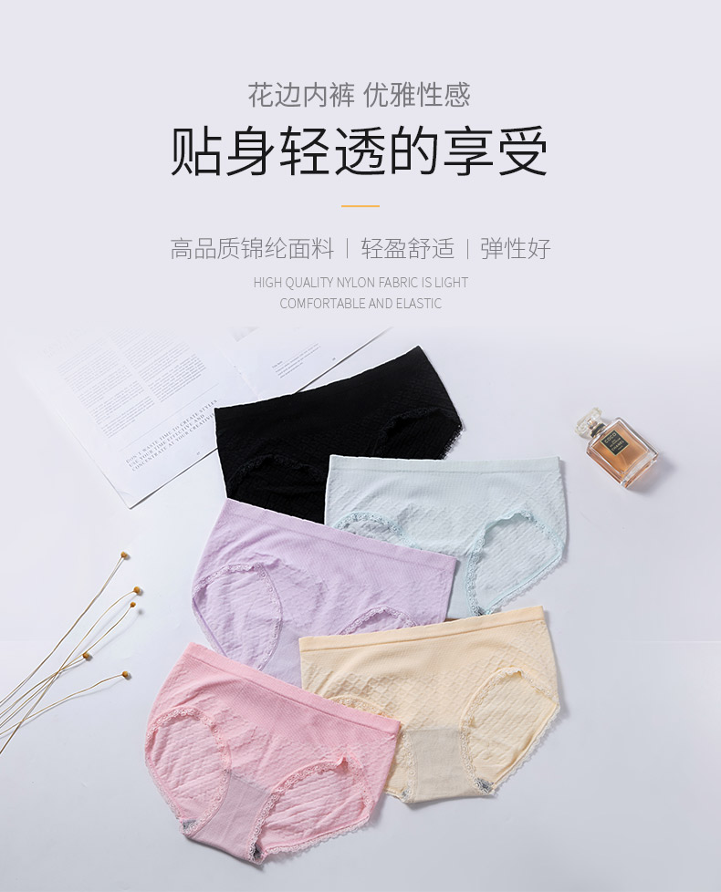 20622详情页设计_01 20622详情页设计_01