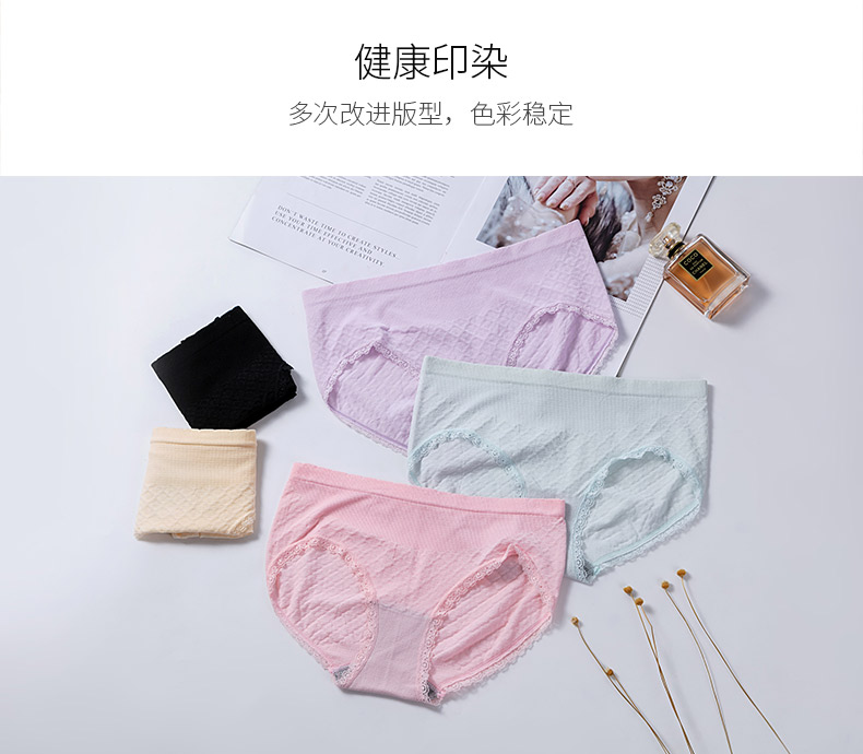 20622详情页设计_06 20622详情页设计_06