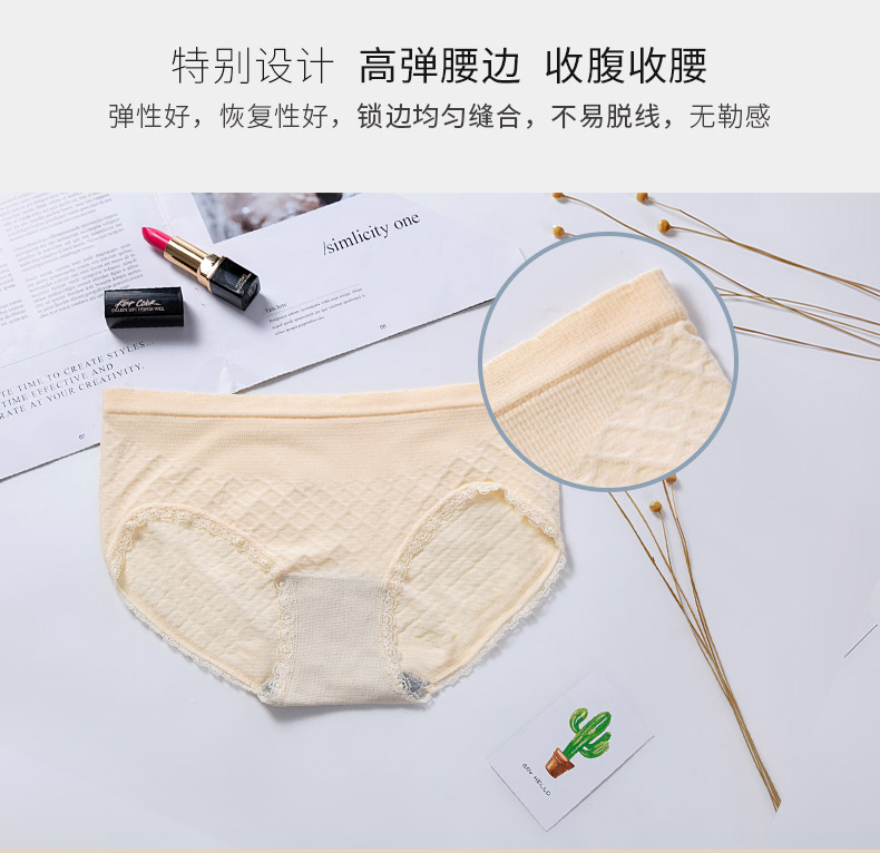 20622详情页设计_08 20622详情页设计_08