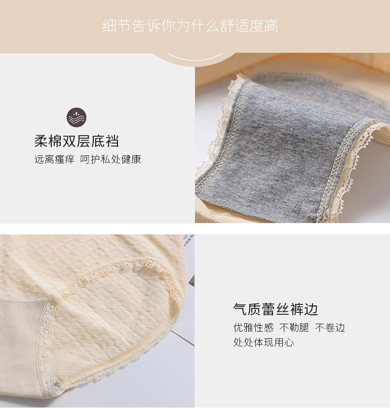 20622详情页设计_11 20622详情页设计_11