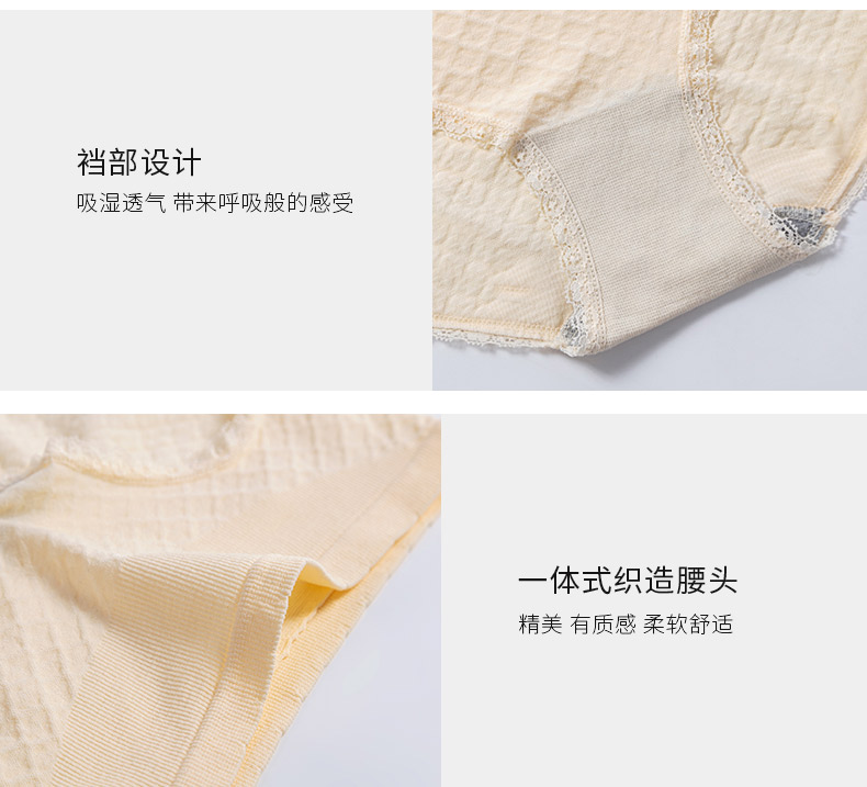 20622详情页设计_12