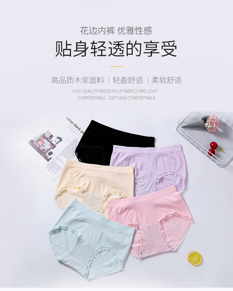 20623详情页设计_01 20623详情页设计_01