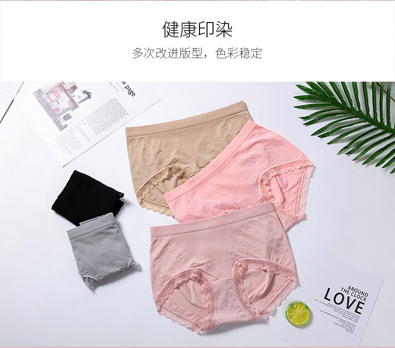 20629详情页设计_06 20629详情页设计_06