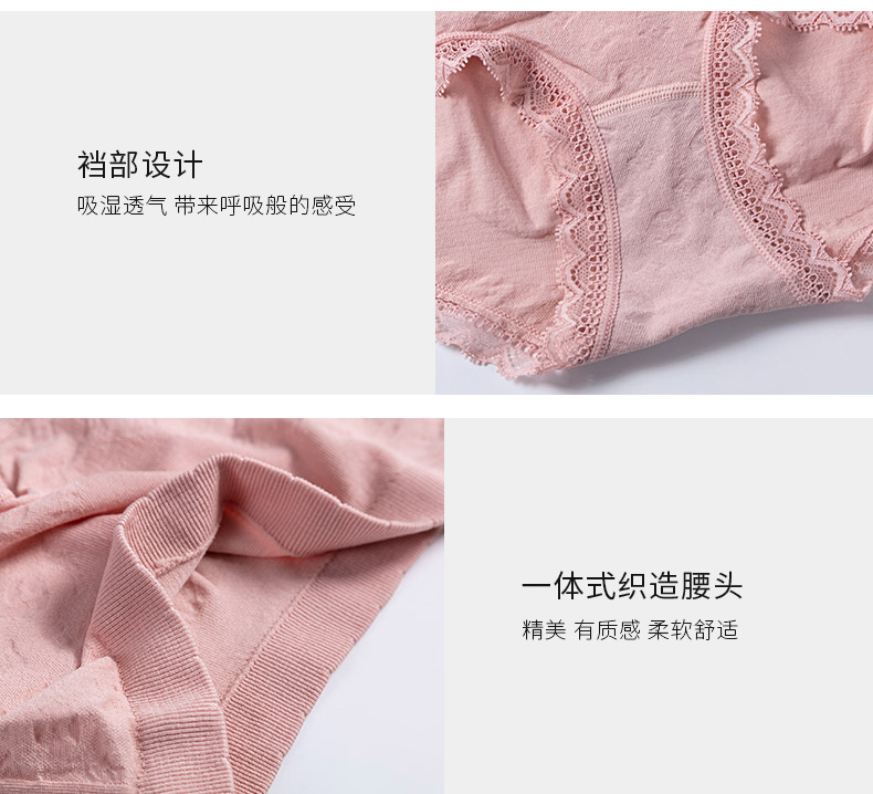 20629详情页设计_12